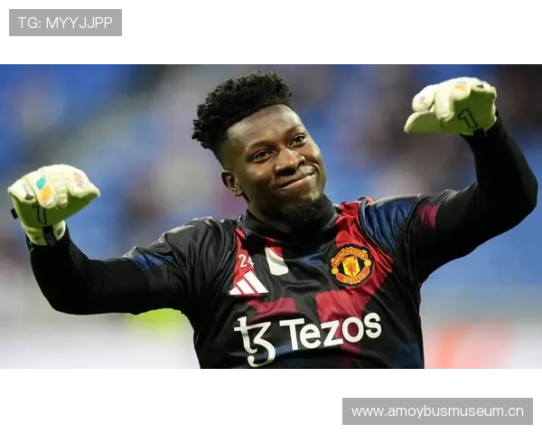 奥纳纳德乙主力中场时期解析