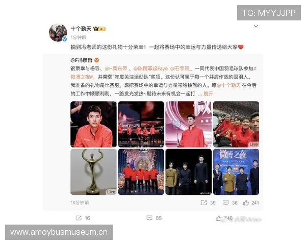 冯彦哲赛场像台精密机器，出了馆拎着外卖袋回宿舍，这反差太接地气了