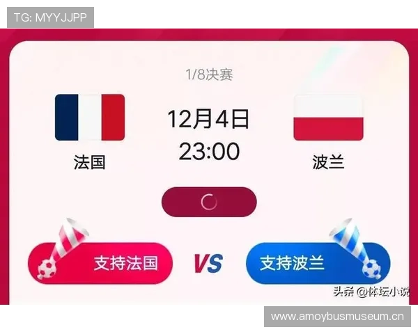 塞内加尔出线概率分析 塞内加尔出线概率分析